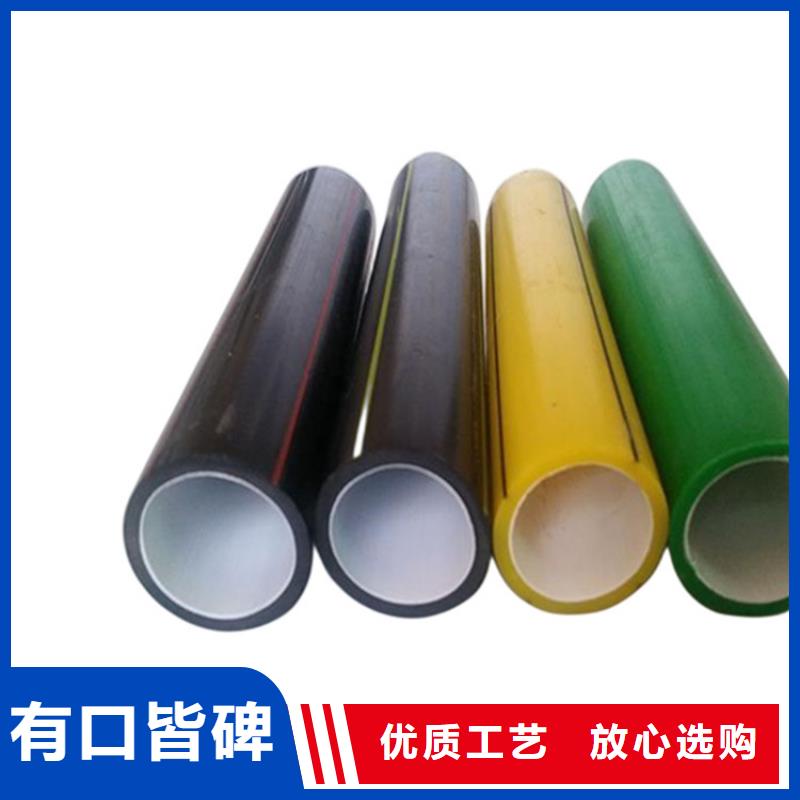 PE硅芯管【PE鋼絲網骨架復合管】貨源直供