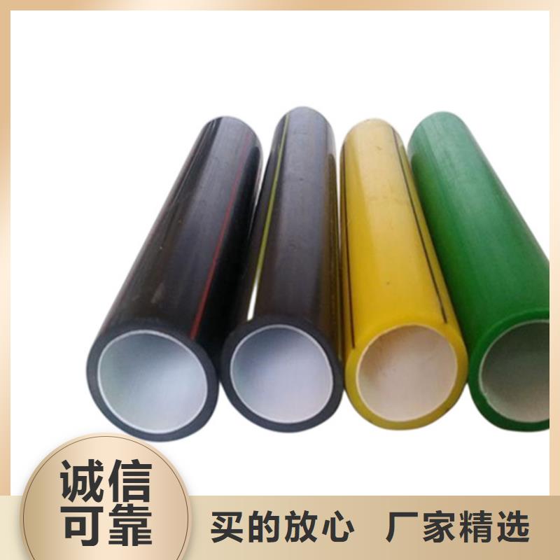 PE硅芯管批發采購