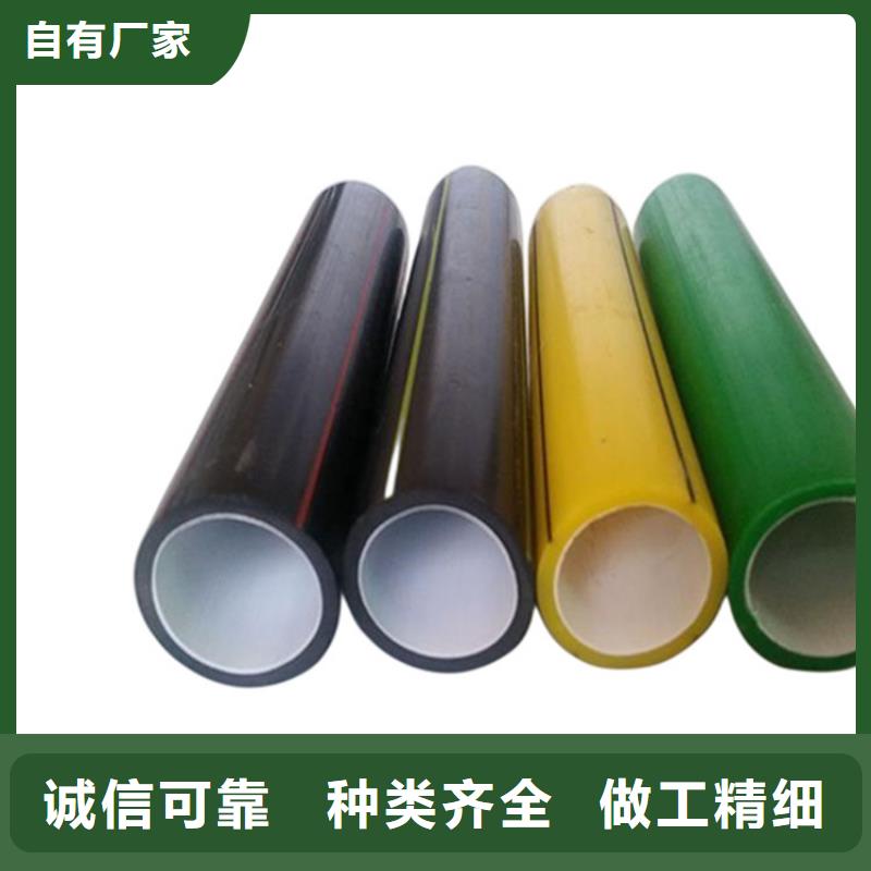 PE硅芯管 MPP非开挖顶管售后无忧