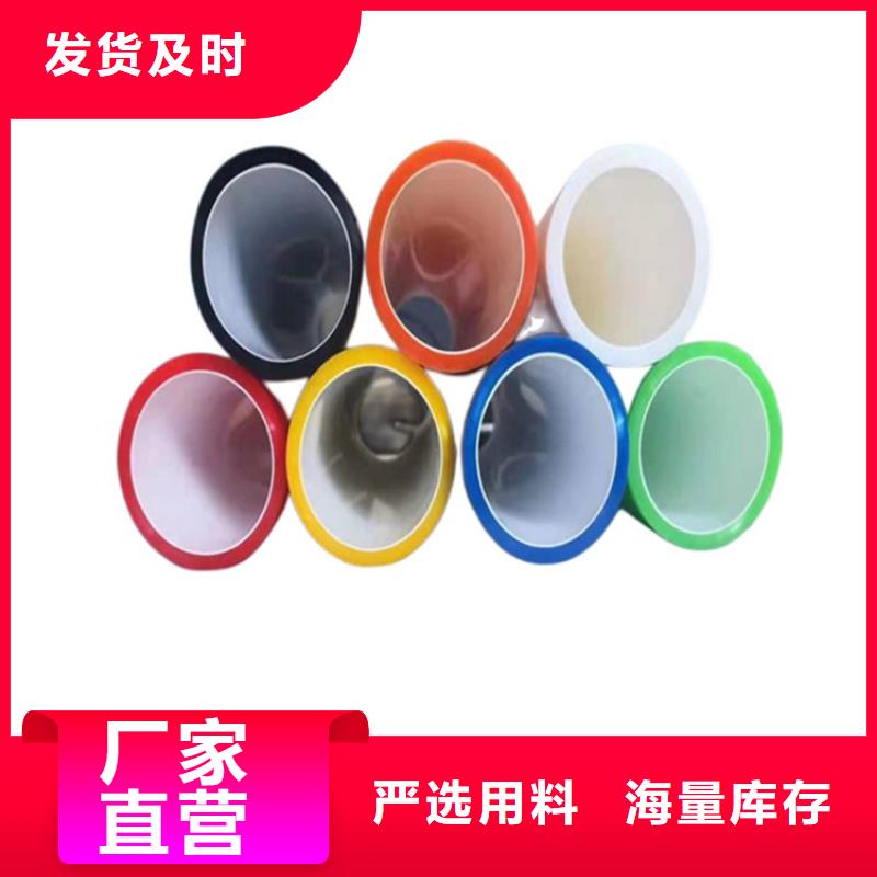 找40/33硅芯管廠家直銷