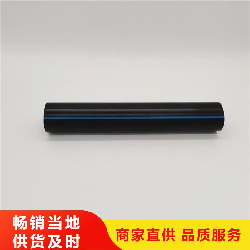 PE硅芯管PE打孔管工廠直營