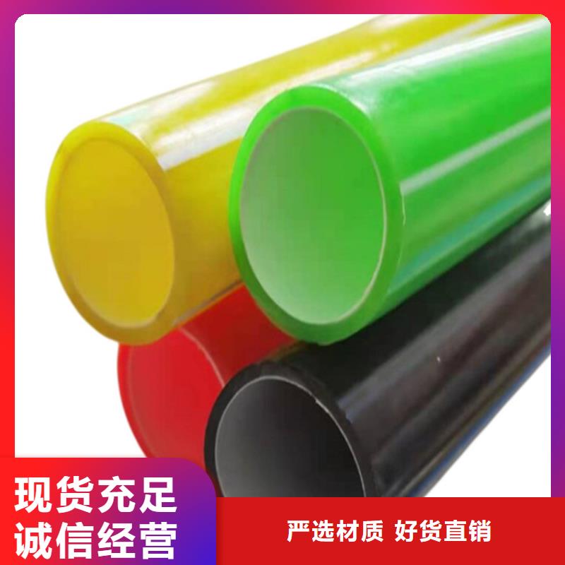 廠家直銷PE硅芯管、可定制