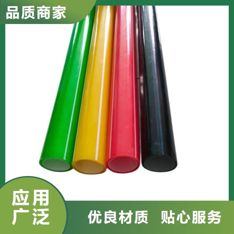 PE硅芯管_MPP电缆保护管精心选材
