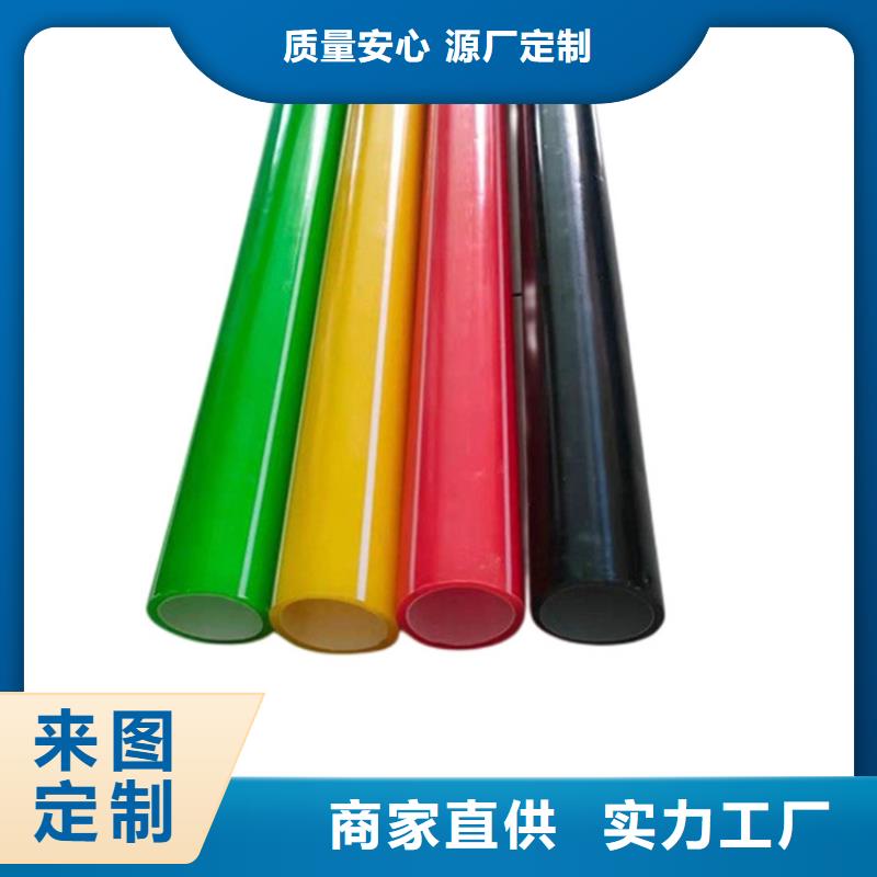 PE硅芯管【PVC打开渗透管】厂家直销直供