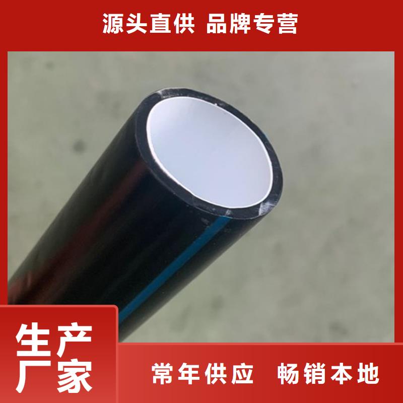 PE硅芯管 MPP非开挖顶管售后无忧