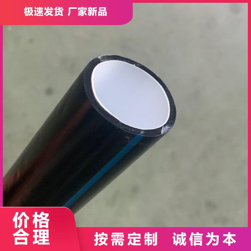 PE硅芯管PE燃氣管高品質誠信廠家