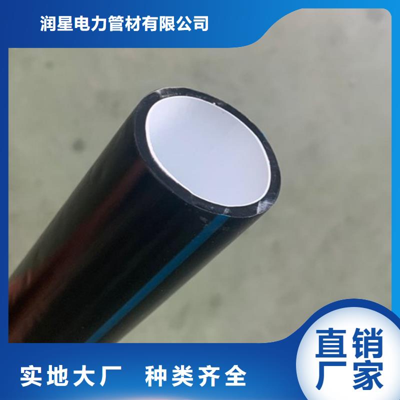 PE硅芯管PE钢丝网骨架复合管随心所欲定制
