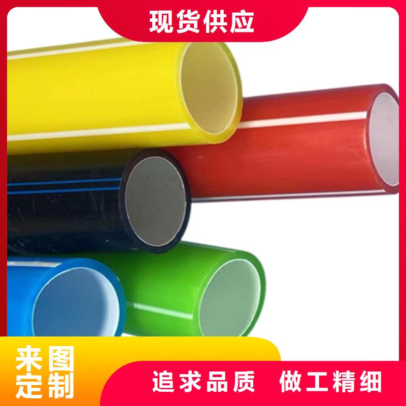 PE硅芯管PE燃气管价格实惠工厂直供