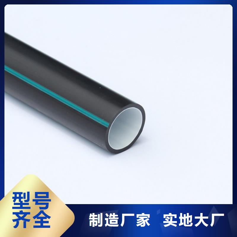  PE硅芯管现货供应