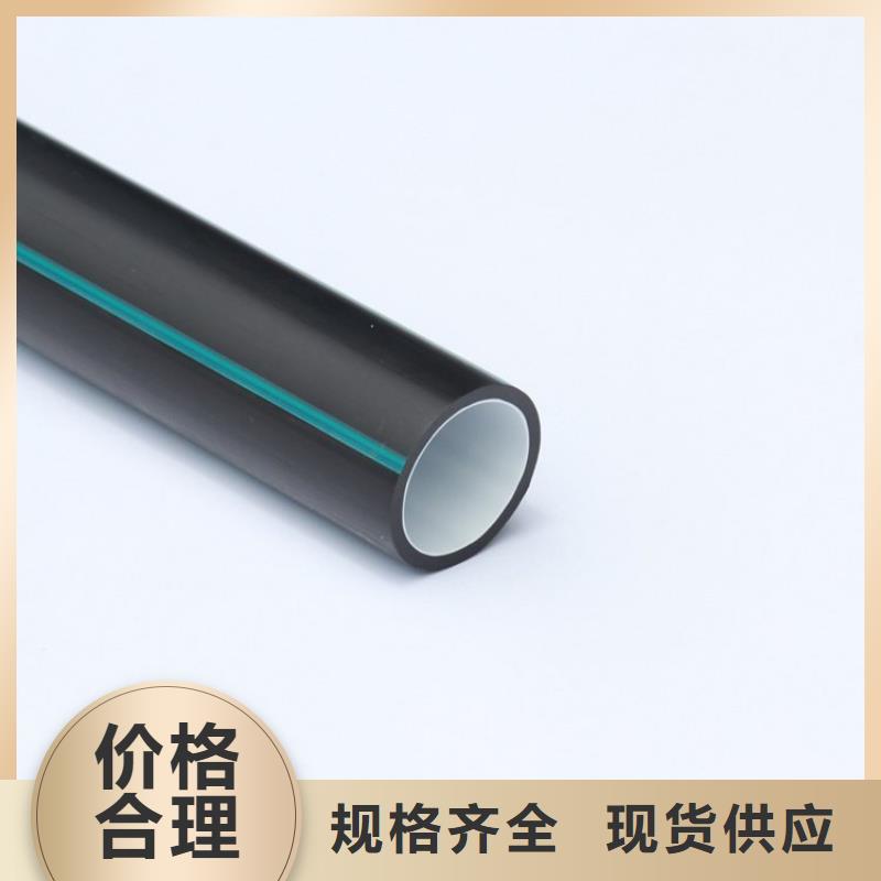 PE硅芯管MPP頂管卓越品質(zhì)保障