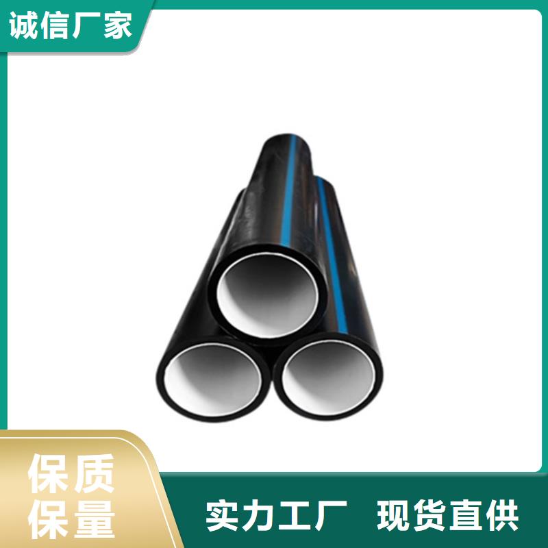 PE硅芯管 PVC给水管精益求精
