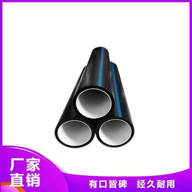 【PE硅芯管PVC軸向中空管貨源充足】