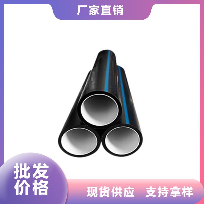 PE硅芯管-PVC給水管細節決定品質