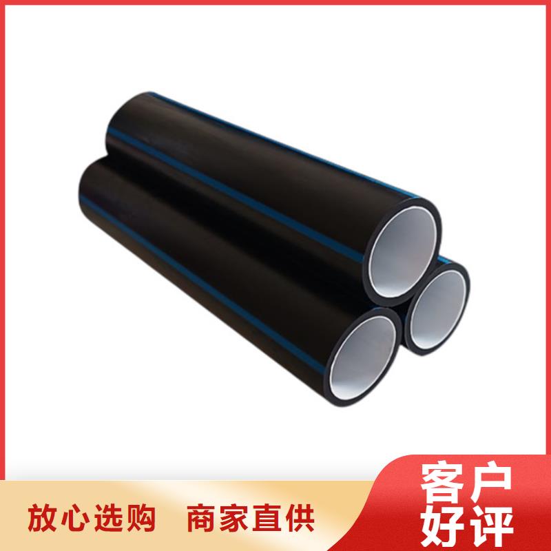 2025##PE塑料硅芯管廠家##有限公司