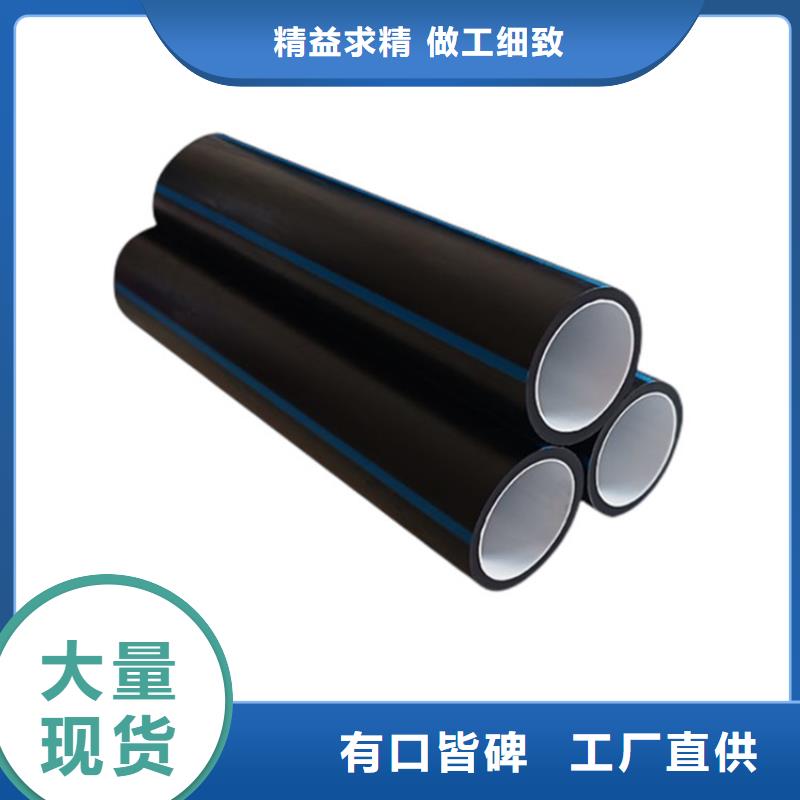 買8孔硅芯管必看-規格全
