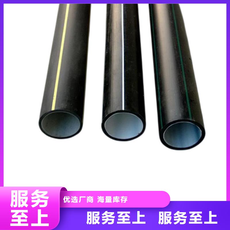 PE硅芯管,MPP非开挖管用的放心