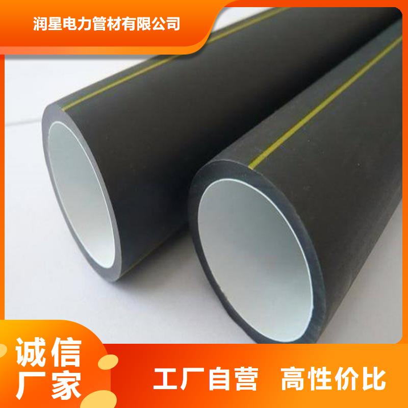 買40/33硅芯管-現(xiàn)貨充足有保障