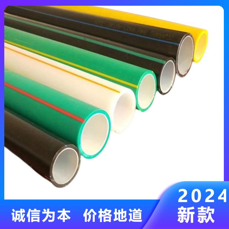  PE硅芯管一致好評產品