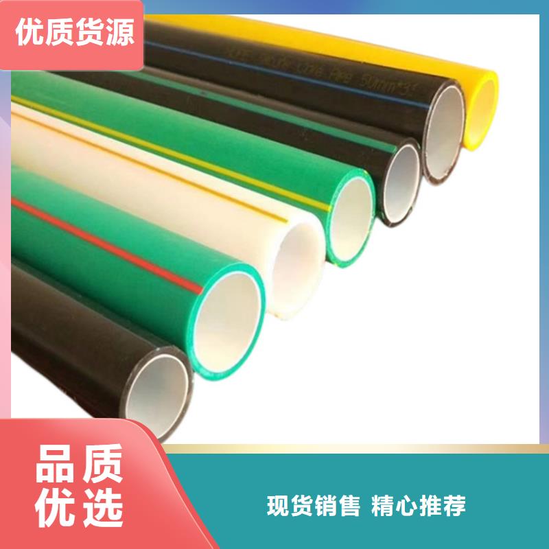 PE硅芯管MPP拖拉管量大從優(yōu)