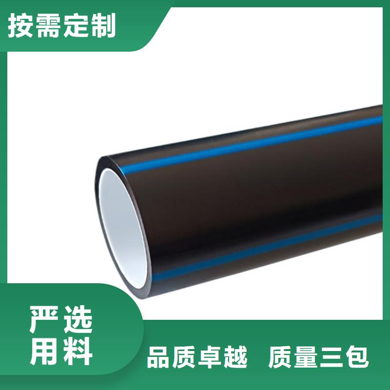 PE硅芯管,MPP顶管质量好