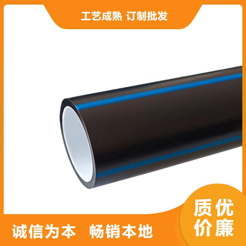 PE硅芯管,MPP電纜保護管敢與同行比服務