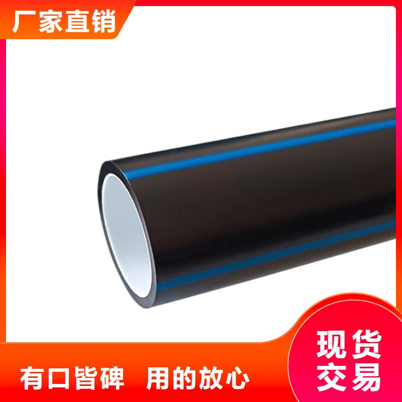 PE硅芯管_PVC打開(kāi)滲透管廠家規(guī)格全