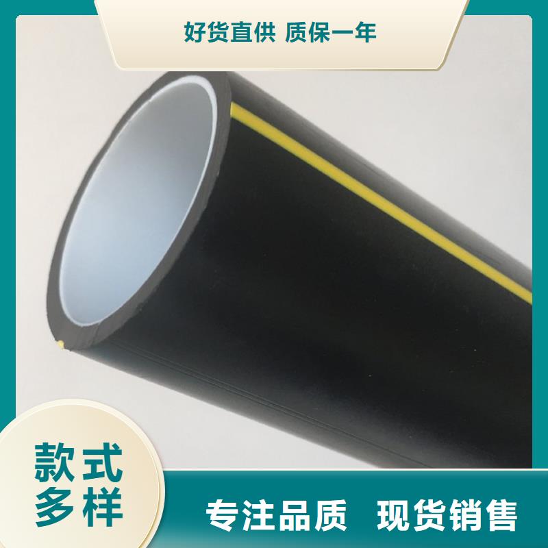 PE硅芯管PE燃氣管高品質誠信廠家