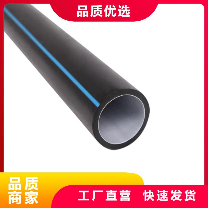 PE硅芯管HDPE硅芯管設計合理