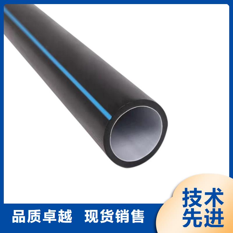 PE硅芯管,MPP頂管質(zhì)量好