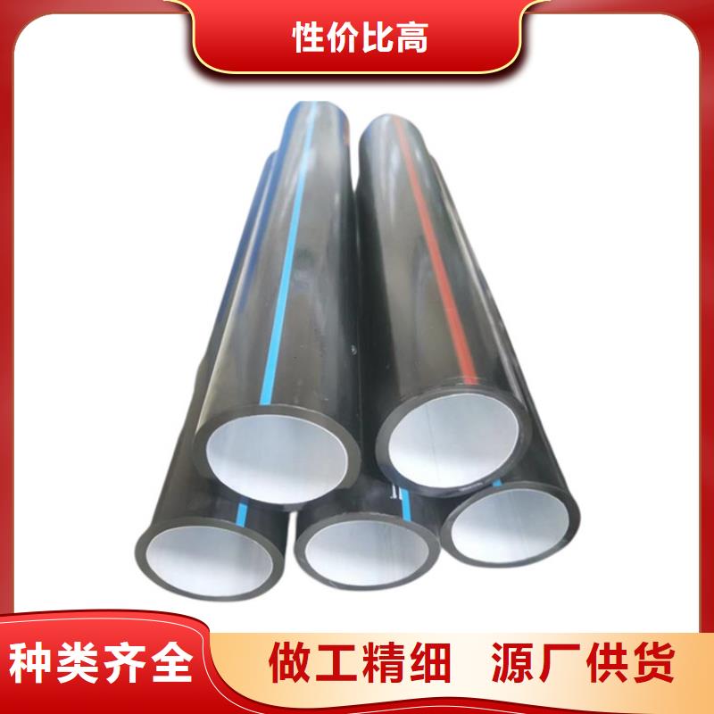 PE硅芯管PE鋼絲網骨架復合管支持加工定制