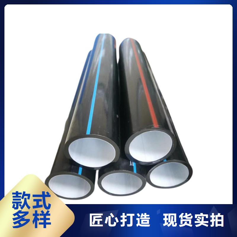 PE硅芯管MPP电力管厂家
