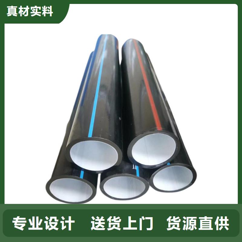 PE硅芯管_PVC给水管一站式服务