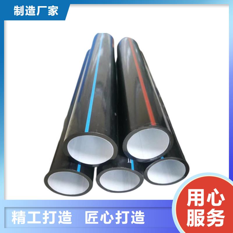 PE硅芯管PE大口径给水管库存量大