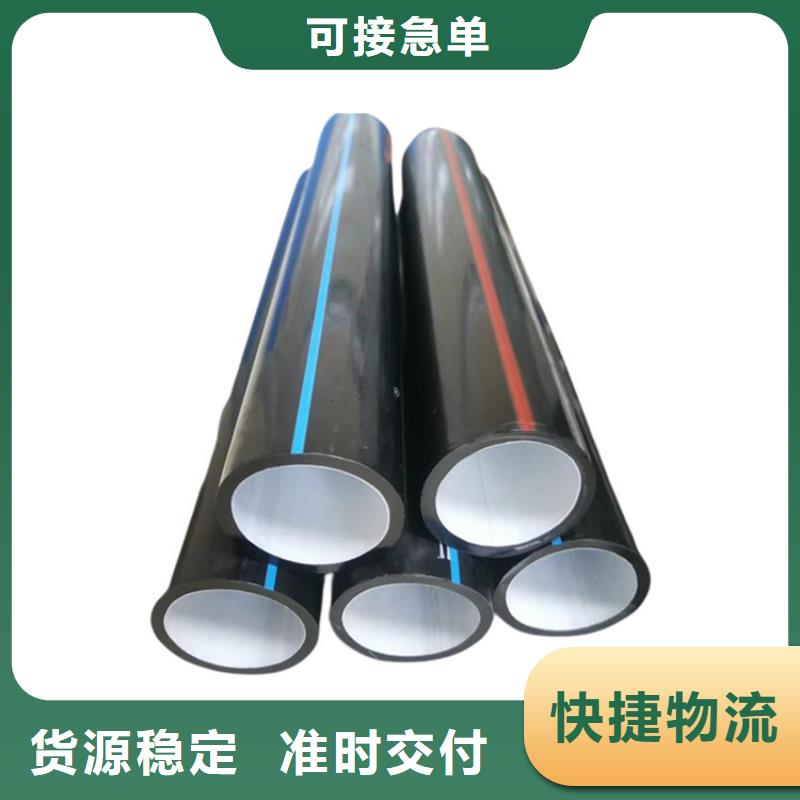 PE硅芯管,MPP非开挖管用的放心
