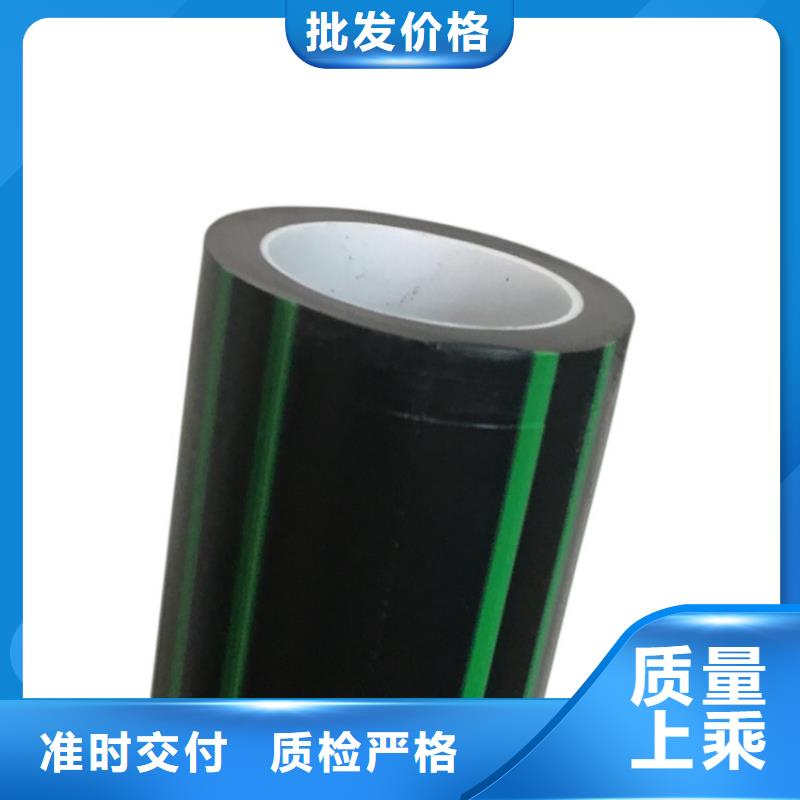 PE硅芯管MPP电力管用好材做好产品