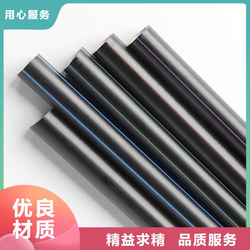 專業銷售硅芯管pe管-靠譜