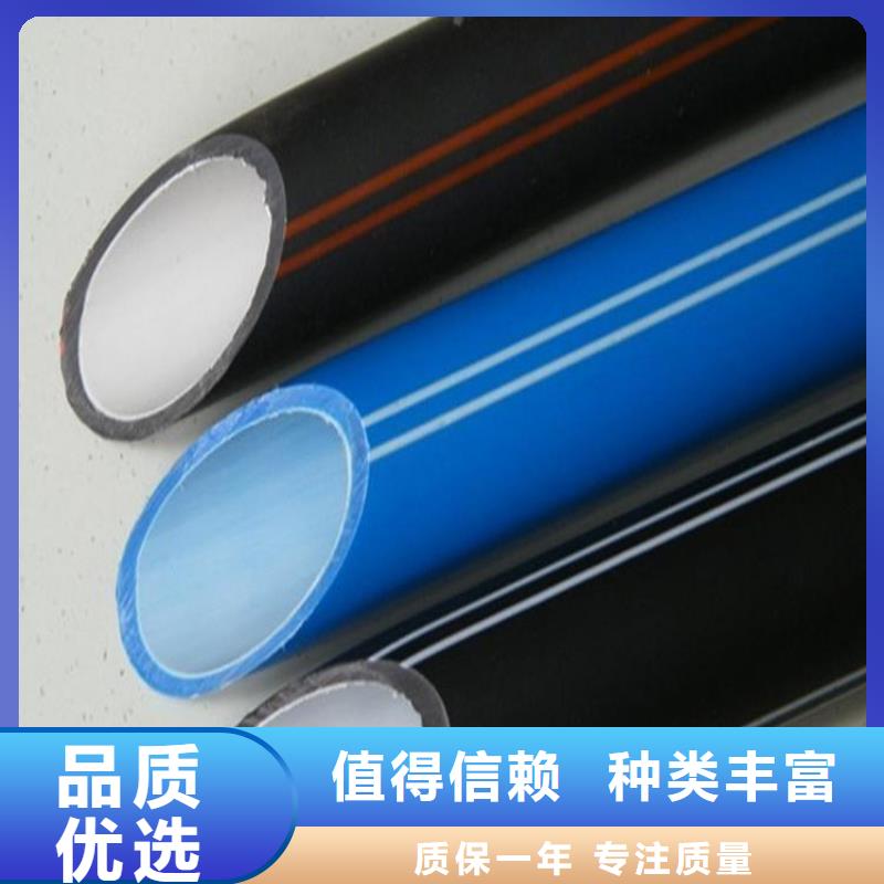 PE硅芯管_PVC给水管一站式服务