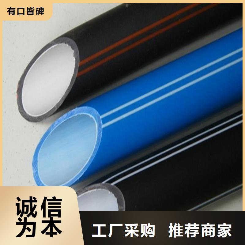 PE硅芯管MPP穿越頂管優良材質