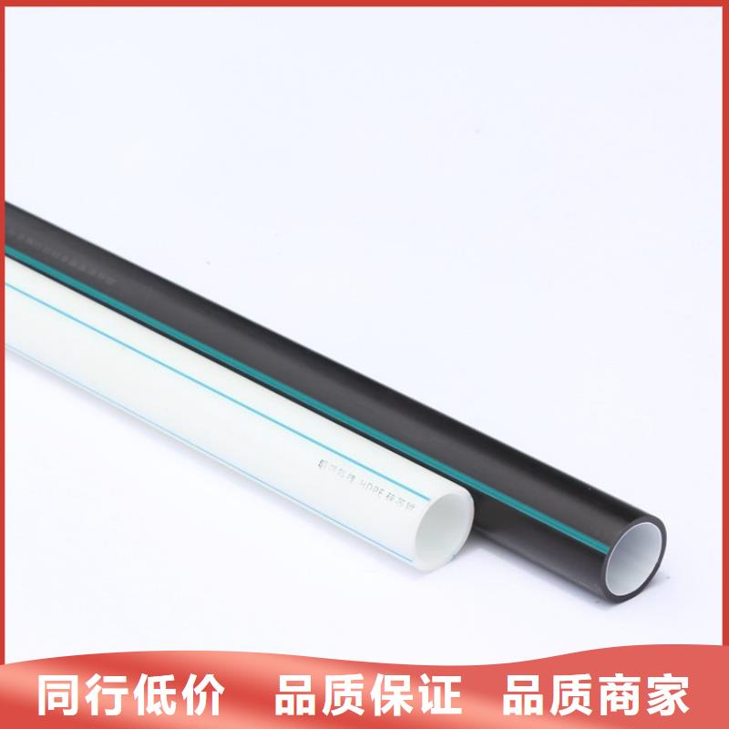 高速機電硅芯管有現貨也可定制
