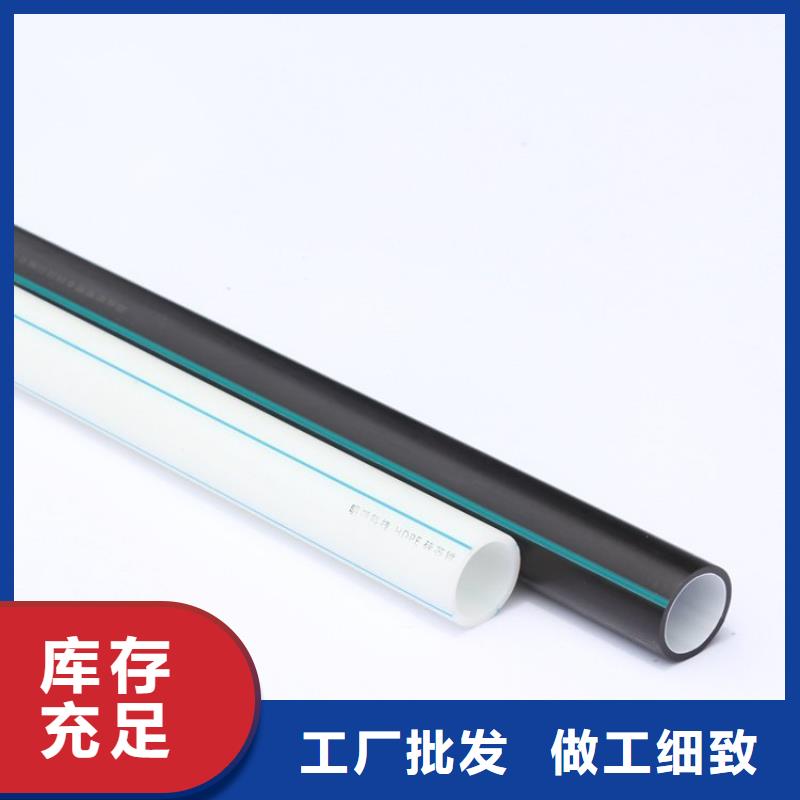 PE硅芯管MPP电力管随心所欲定制