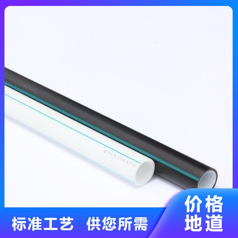 PE硅芯管MPP穿越頂管優良材質
