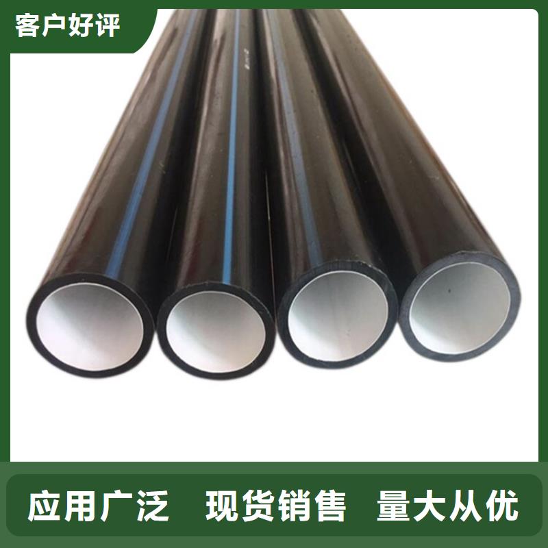PE硅芯管MPP穿越頂管優良材質