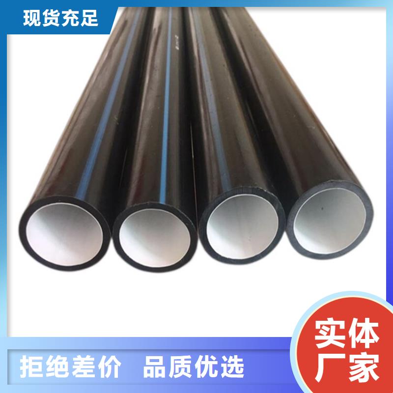 PE硅芯管_PVC打開滲透管廠家規格全