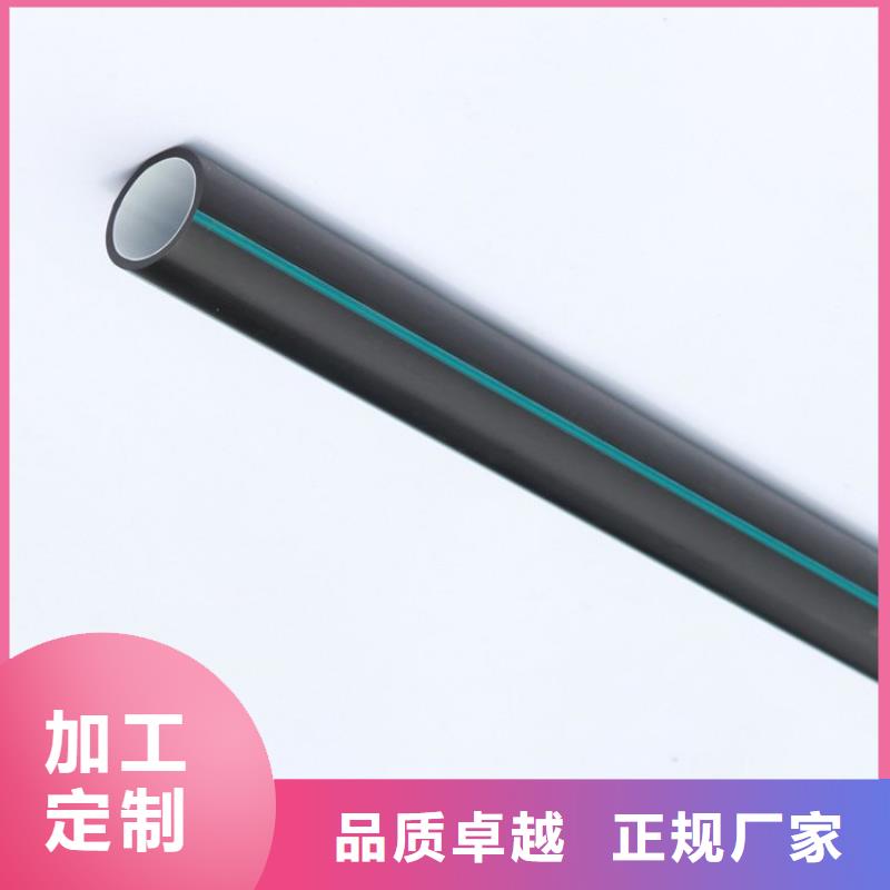 PE硅芯管【硅芯管】大量現(xiàn)貨供應