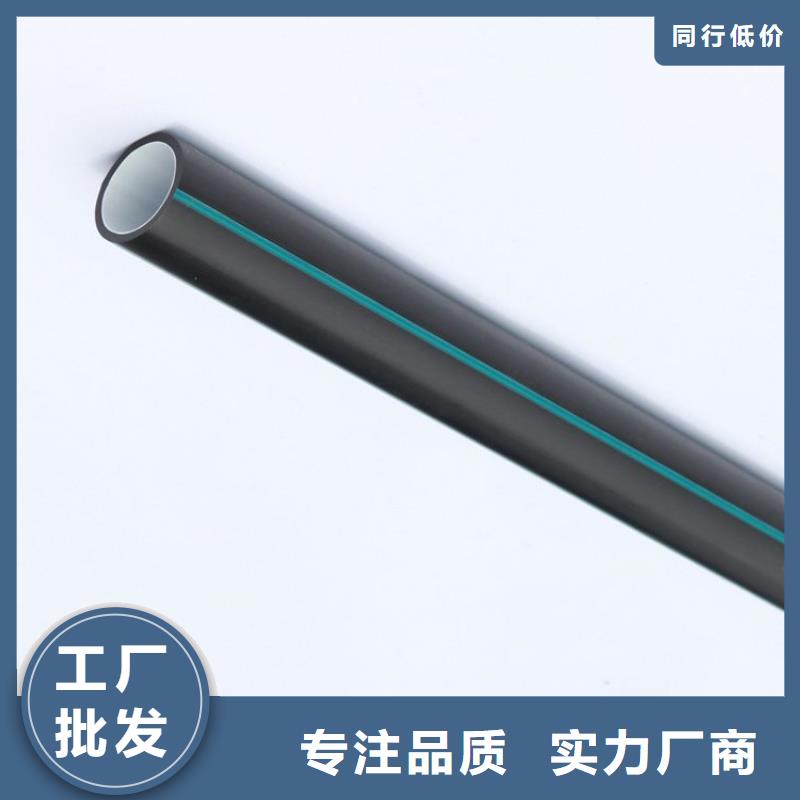 PE硅芯管MPP穿越頂管優良材質