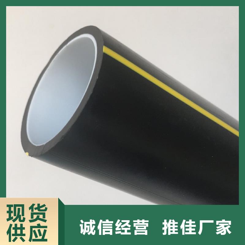 PE硅芯管【硅芯管】大量現(xiàn)貨供應