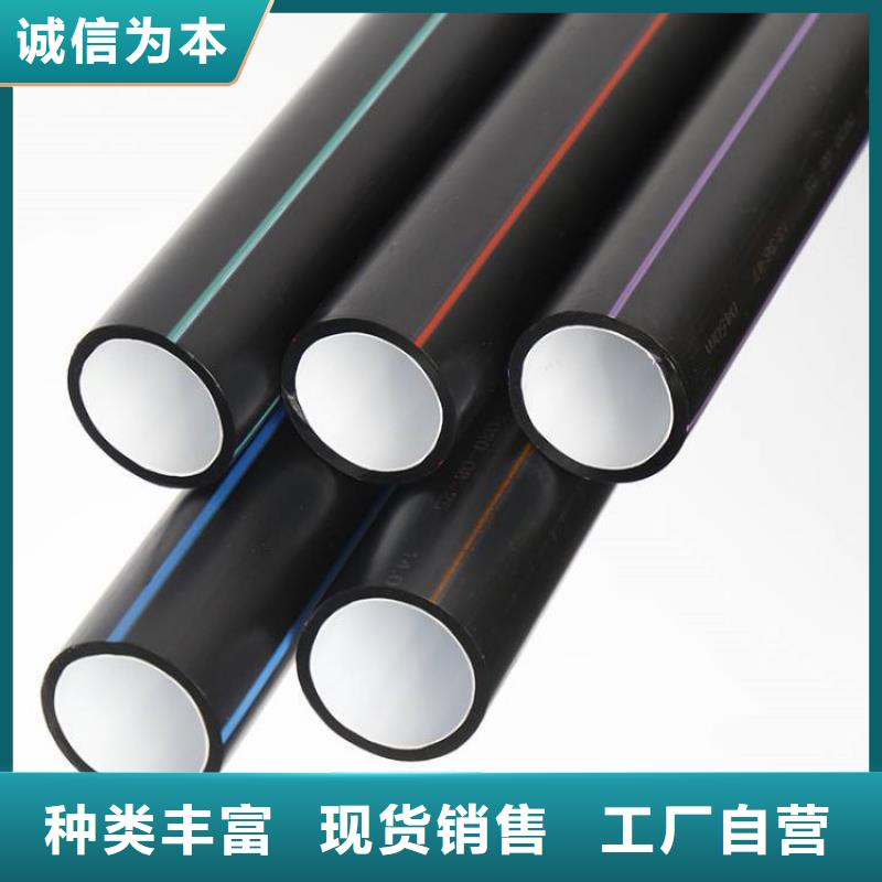 PE硅芯管【硅芯管】大量現(xiàn)貨供應