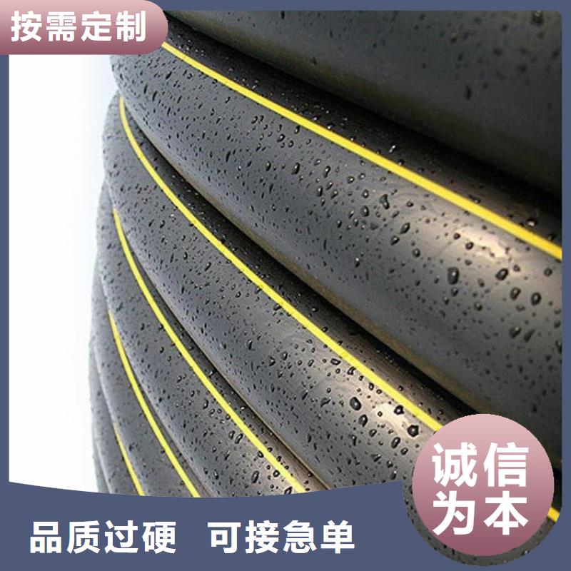 價格合理的燃氣管道公司