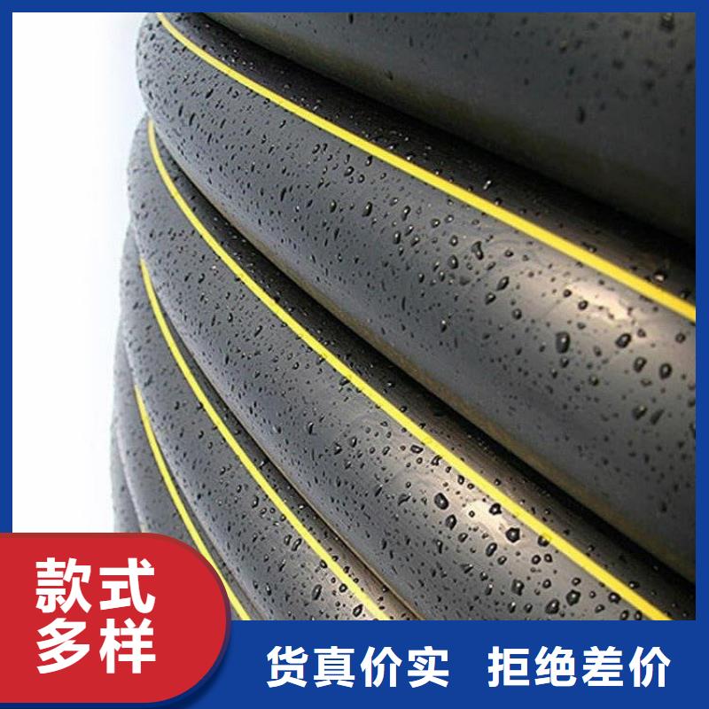 PE燃氣管MPP穿越頂管質(zhì)量三包