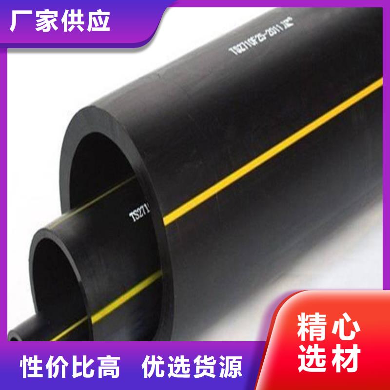 PE燃氣管專業生產設備